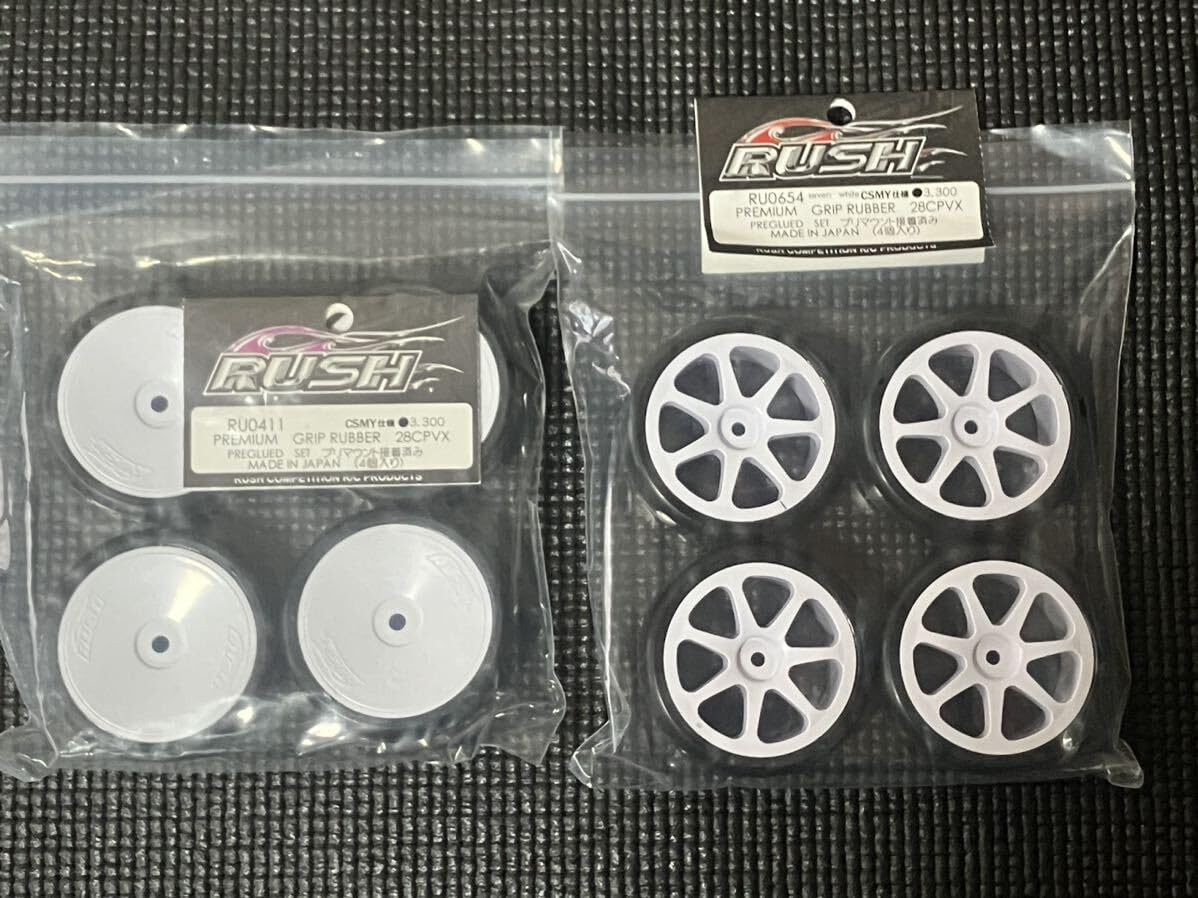 Amazon.co.jp: RUSH 28CPVX プリマウントタイヤ2セット
